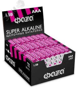 Элемент питания AAA LR03 Super Alkaline Shrink-4 2854674 Jazzway