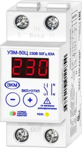 Устройство защиты многофункциональное УЗМ-50Ц УХЛ4 Меандр A8302-19911854 Меандр