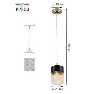Светильник подвесной (подвес) Hulda 9068-201 1 х E27 60 Вт модерн Б0047523 Rivoli