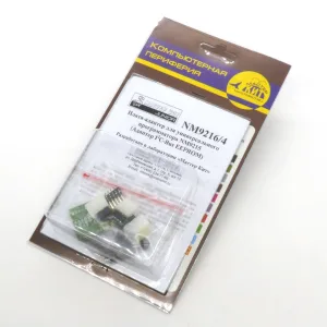 NM9216.4 KIT