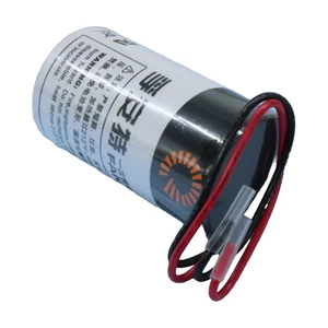 ER26500H-LD Fanso