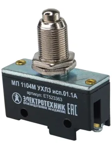 Микропереключатель МП 1104М исп.01 Электротехник ET523363 Электротехник