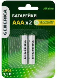 Батарейка щелочная Alkaline LR03/AAA (2шт/блистер) GENERICA ABT-LR03-ST-L02-G IEK