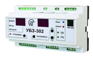 Блок защиты универсальный УБЗ-302 НовАтек-Электро 3425603302 НовАтек-Электро