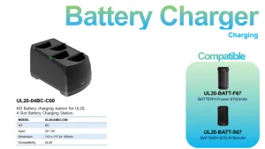 Зарядное устройство для аккумулятора M3 Battery charging station for UL20, 4 Slot Battery Charger. Requires power supply (UL20-PWSP-2XX; sold separately) M3 Mobile