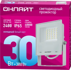 Прожектор светодиодный 90 135 OFL-30-6K-WH-IP65-LED 30Вт 6000К IP65 2400лм бел. 90135 Онлайт