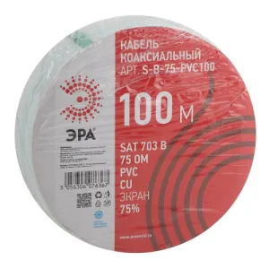 Кабель коаксиальный SAT 703 B.Cu/оплетка Cu 75проц. PVC 75Ом бел. (м) Б0044612 Эра