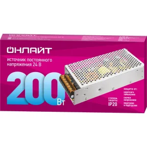 Драйвер 200w OD-P200-IP20-24V Navigator Group
