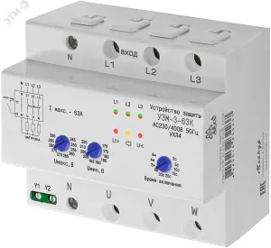 Устройство защиты многофункциональное УЗМ-3-63К AC230В/AC400В УХЛ4 4640016939237 Меандр