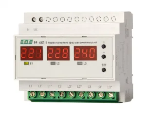 Переключатель фаз автоматический PF-451-1 EA04.005.005 Евроавтоматика