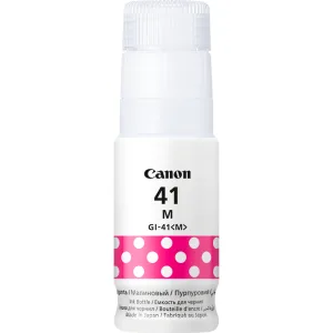 Чернила Canon 4544C001 Canon