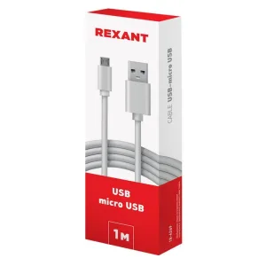 Шнур USB-micro USB Rexant
