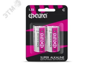 Элемент питания LR14 Super Alkaline, блистер, 2шт. 2858504 Jazzway