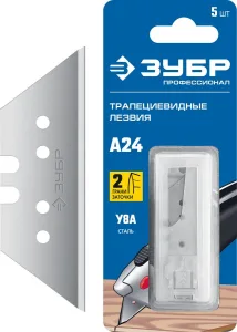 Трапециевидные лезвия, 5 шт Зубр А24 Зубр