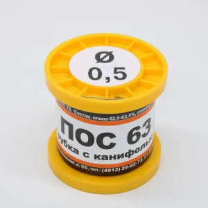 ПОС 63 Т. D=0.5мм 100гр. ПМП