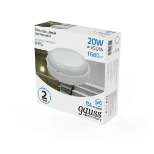 Светильник ЖКХ Elementary круг 20W 1680lm 6500K 160-260V IP65 D175*52мм белый LED Gauss