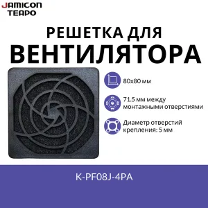 K-PF08J-4PA Kaimei Corp.