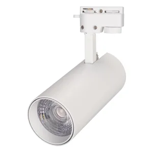 Светильник LGD-GERA-2TR-R74-20W Day4000 (WH, 24 deg, 230V) 025910(1) Arlight