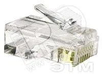 Разъем RJ45 (8P8C) под витую пару кат.5E экранир. PLUG-8P8C-U-C5-SH-100 универс. (для ож и мж кабеля) (уп.100шт) 49375 
