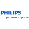 Монитор 23.8" Philips 24B2U3601 IPS 2560x1440, 120 Гц, 4 мс, 16:9, 350 кд/м², HDMI, DisplayPort, Flicker-Free, черный Philips