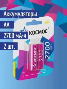 Аккумулятор R6 (AA) Ni-Mh 2700MAh KOCR6NIMH2700MAH2BL Космос
