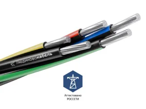 Провод СИП-2 3х70+1х54.6+1х16 0.6/1кВ (м) Л0012539 Людиновокабель