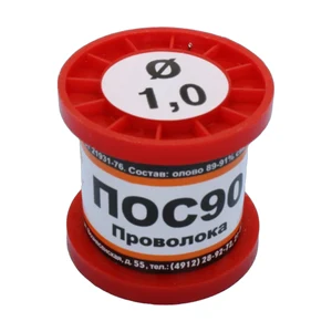 ПОС 90 ПРВ D=1.0мм 100гр. ПМП