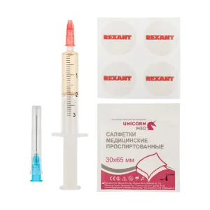 Смазка для кулеров (вентиляторов) SX-3, шприц 2 мл 09-3983 Rexant