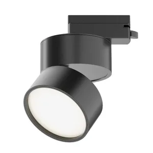 Светильник трековый Onda Unity 4000K 12Вт 120 град Maytoni