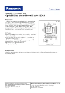 AN41204A MAT