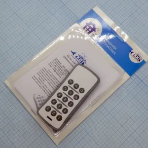 MP323TX5 KIT