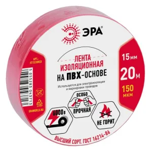 ПВХ-изолента 15мм*20м красная (10/200/8000) C0036550 Эра