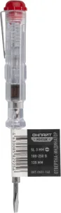 Отвертка индикаторная 82 925 OHT-Oti01-140 135мм 82925 Онлайт