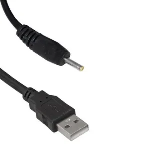 USB2.0 A(M)-DC0.7X2.5MM 1.5M RUICHI