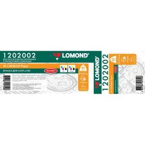 Бумага Lomond Стандарт 1202002 914мм-45м/80г/м2/белый матовое инженерная бумага втулка:50.8мм (2") Lomond