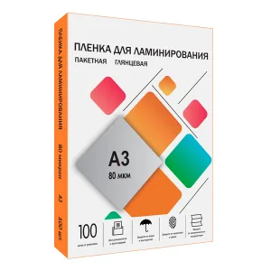 Пленка для ламинирования Гелеос пленка формат А3 LPA3-80 Гелеос