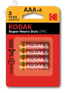 Батарейка R03-4BL EXTRA Б0005118 Kodak