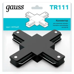 Коннектор Track однофазный для трековых шинопроводов (+) черн. TR111 Gauss