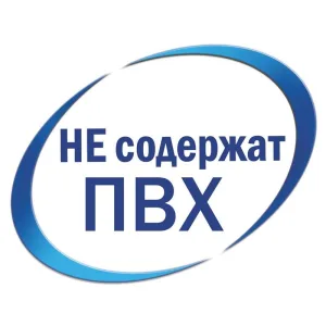 Этикетки Avery L4784-20 Avery