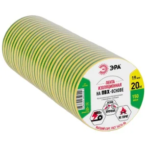 ПВХ-изолента ЭРА 19ммх20м желто-зеленая Эра