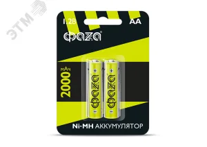 Элемент питания аккумуляторный AA 2000мАч Ni-MH блистер, 2 шт. 5002975 Jazzway