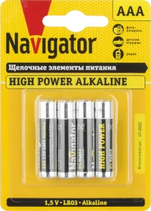 Батарейка NBT-NE-LR03-BP4 17000 Navigator