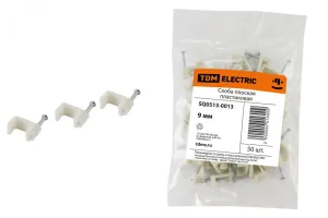 Скоба 9мм плоская пластиковая (белая) (50шт) SQ0513-0013 TDM ELECTRIC