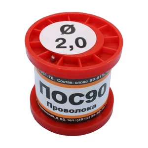 ПОС 90 ПРВ D=2.0мм 100гр. ПМП