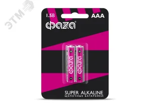 Элемент питания LR03 (AAA) Super Alkalineблистер, 2 шт. 2858474 Jazzway