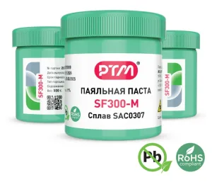 Паяльная паста бессвинцовая SF300-M РТМ