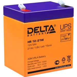 HR 1221W DELTA