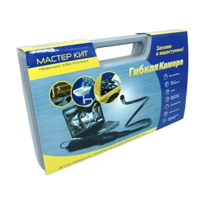 MT1010 KIT