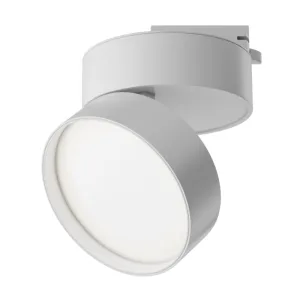 Светильник трековый Onda Unity 4000K 18Вт 120 град Maytoni