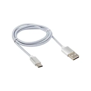 Шнур USB-Type-C Rexant